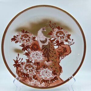 Kutani Peacock Peony Plate Gold from the Meiji period
